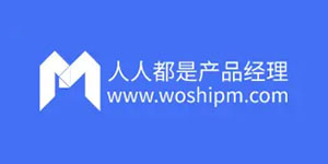 人人都是產品經理